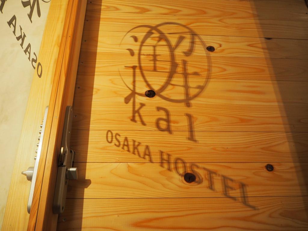 Osaka Hostel Kai Екстер'єр фото