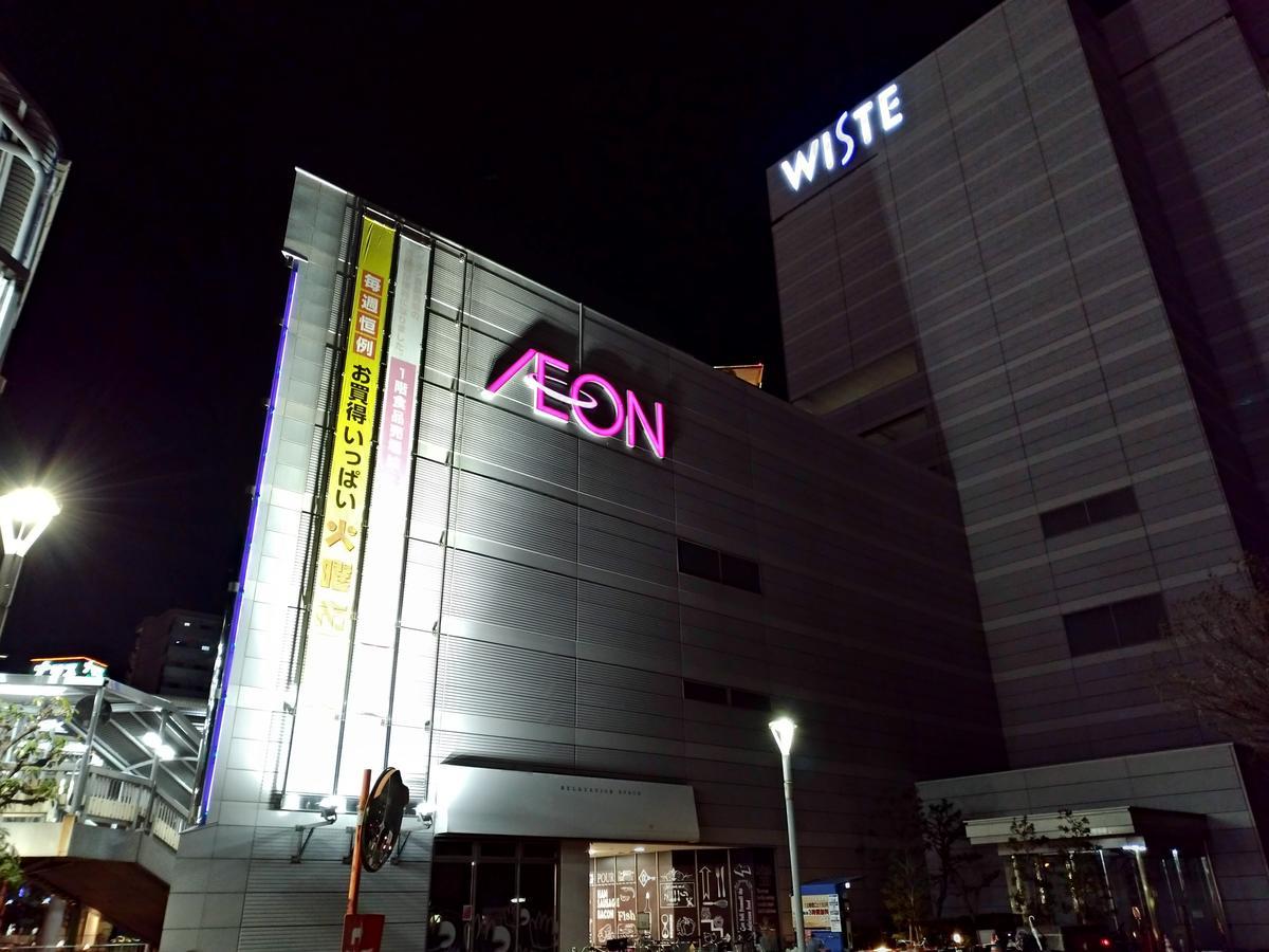 Osaka Hostel Kai Екстер'єр фото